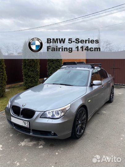 Fairing - обтекатель для багажника на крышу