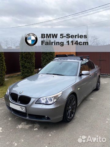 Fairing - обтекатель для багажника на крышу