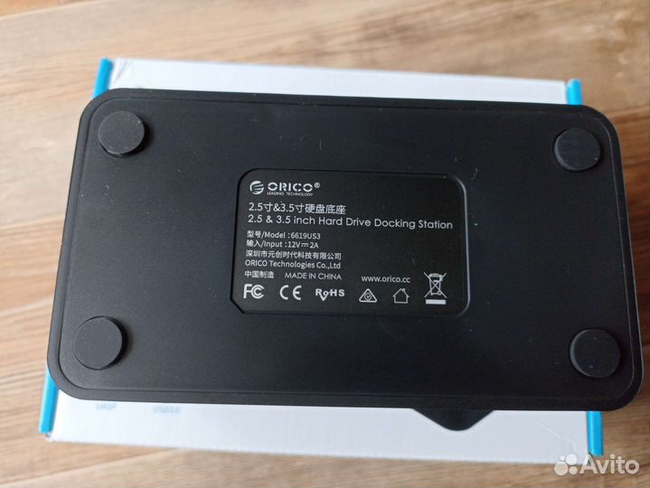 Док станция для жёстких дисков orico