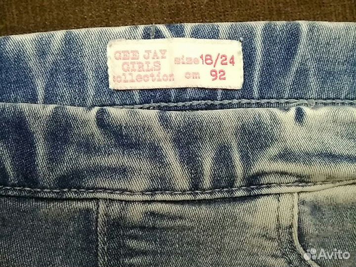 Джинсы для девочки