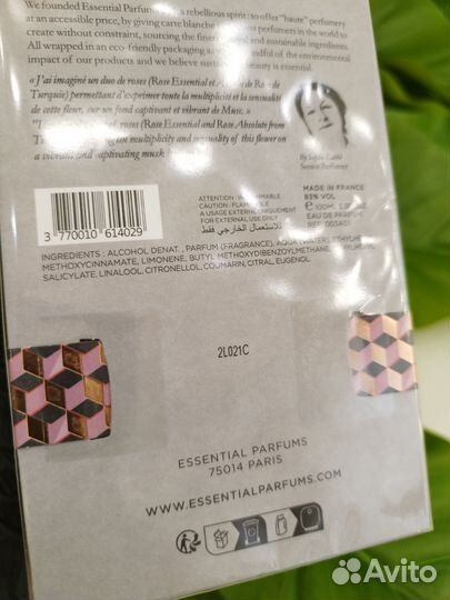 Rose magnetic essential parfums