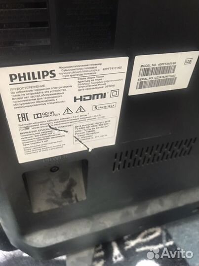 Телевизор philips 40PFT4101/60 на запчасти