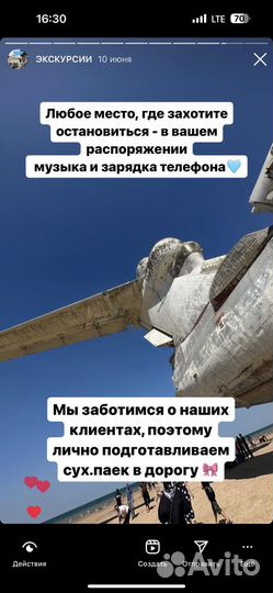 Экскурсии по дагестану