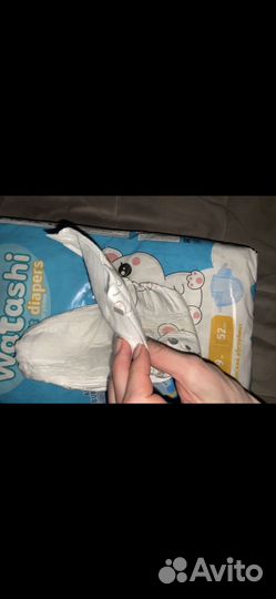 Подгузники watashi 4-9 кг
