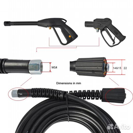 Шланг высокого давления оригинальный Huter