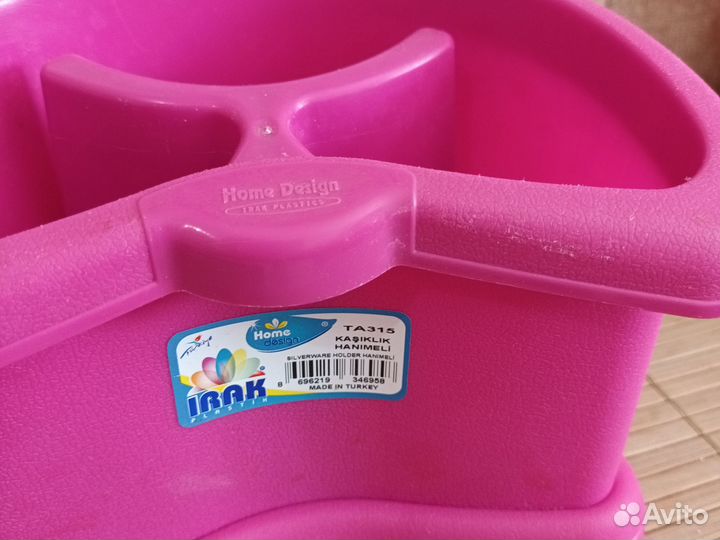 Подставка под столовые приборы