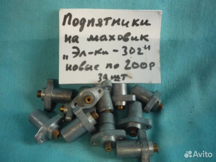 Кассетн. магнитофон 