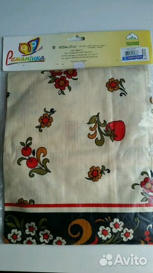 Подарочный комплект хохлома 3-х предметный