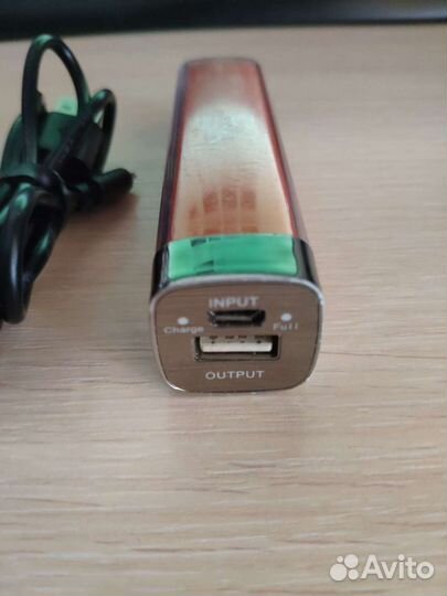 Внешний аккумулятор power bank expedition 2600 mAh