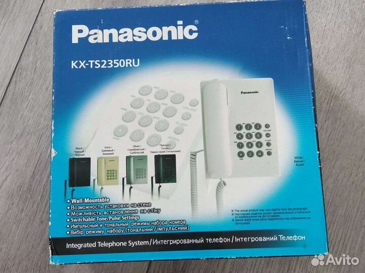 Стационарный телефон Panasonic