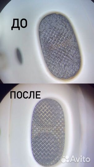 Ремонт техники Apple/iPhone/iPad/MacBook/AirPods