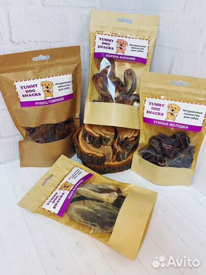 Сушёные лакомства для собак
