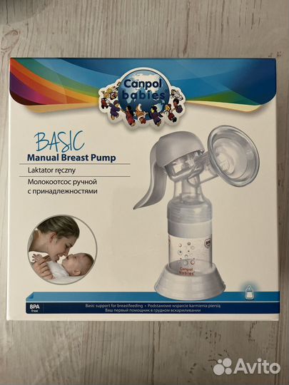 Молокоотсос ручной Canpol Babies Basic