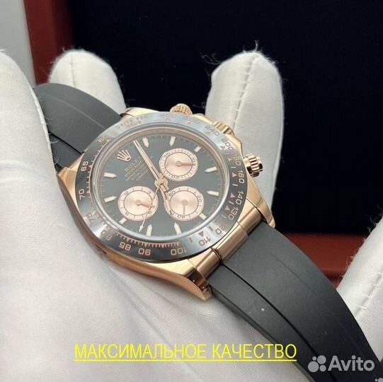 Мужские часы Rolex Daytona