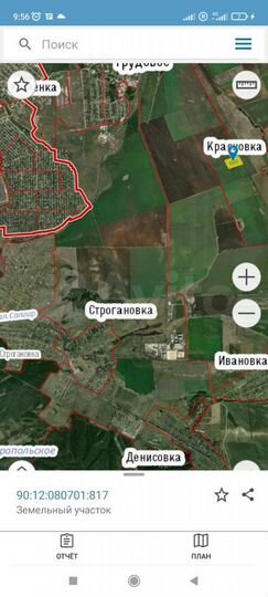 Участок 4,64 га (СНТ, ДНП)