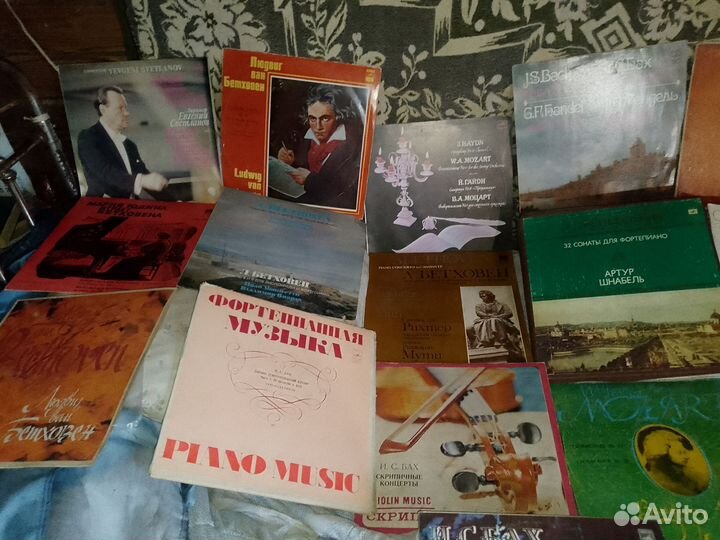 Виниловые пластинки