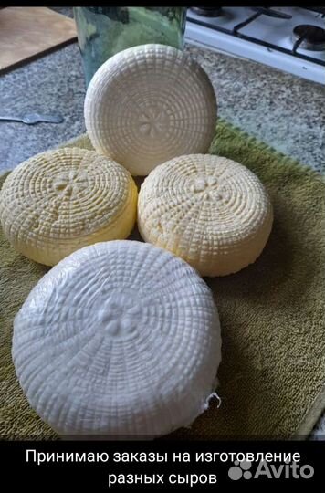 Продаётся козье молоко,сыр
