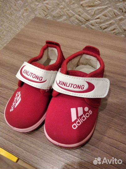 Кроссовки для девочек