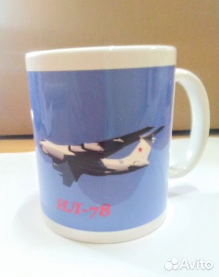 Кружка Рязань, ил 78, стакан