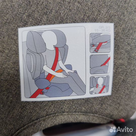 Автокресло cybex solution Q3-fix plus 15-36 кг