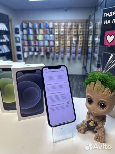 iPhone 12 256gb (идеал)