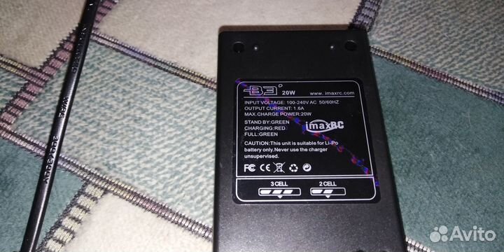 Зарядное устройство Lipo 2s, 3s (imax b3)