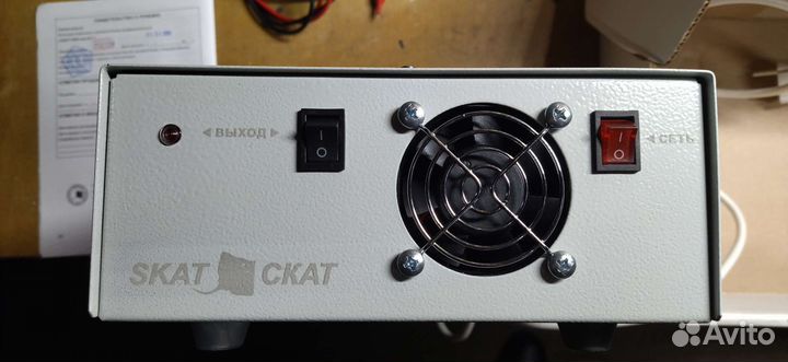 Скат-2400 исп. 6/10