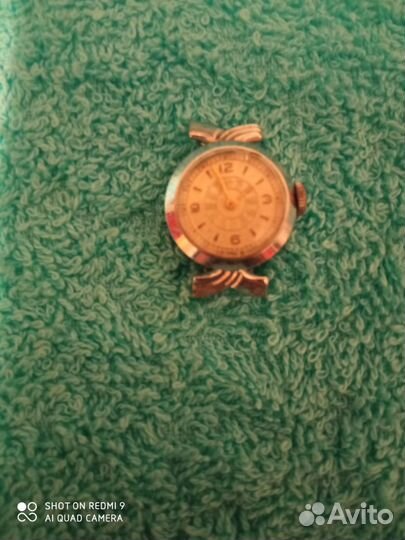 Наручные часы