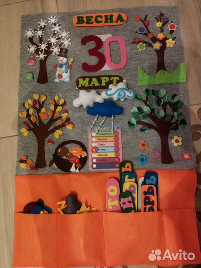 Развивающий коврик мягкие игрушки из фетра