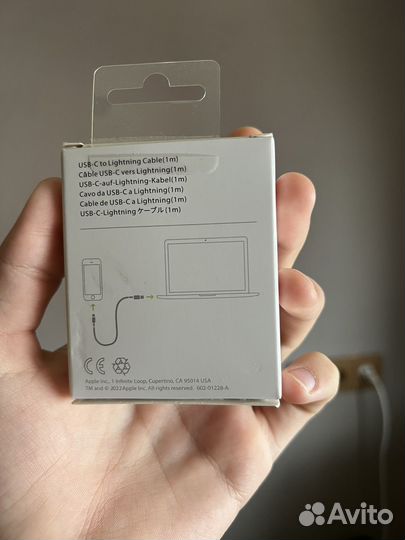 Кабель USB-C -lightning Apple для iPhone