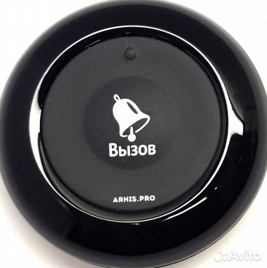 Беспроводная кнопка вызова мед персонала Премиум