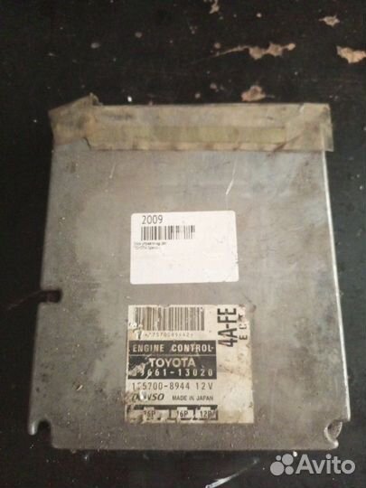 Блок управления двс Toyota Spacio