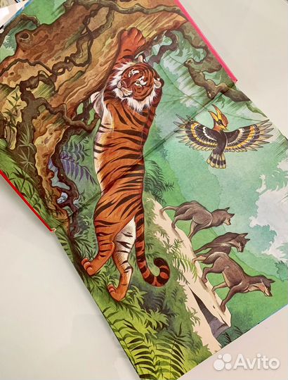 Маугли Киплинг 2006 год Москва Махаон