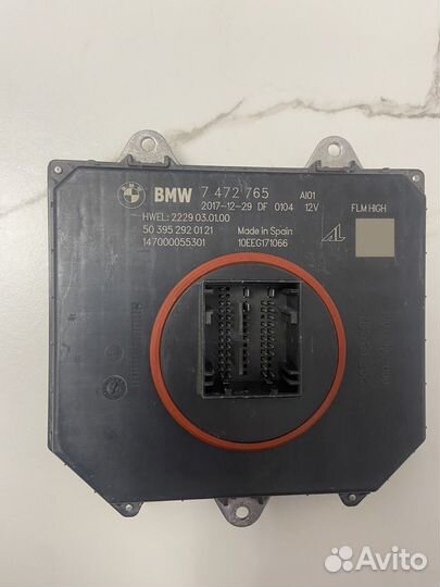 Блок управления фарой BMW 5 G30 / G31