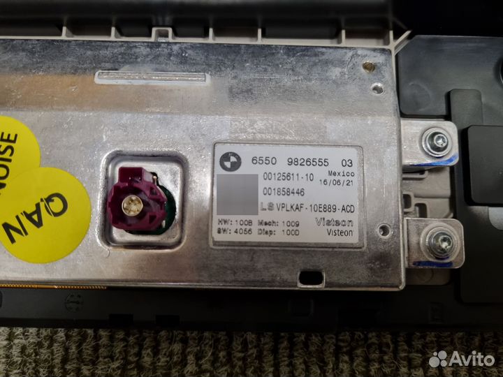 Навигaция MGU BMW G20 G21 G22 3 4 cерия