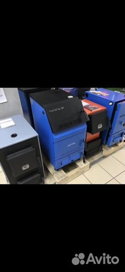 Котлы твердотопливные