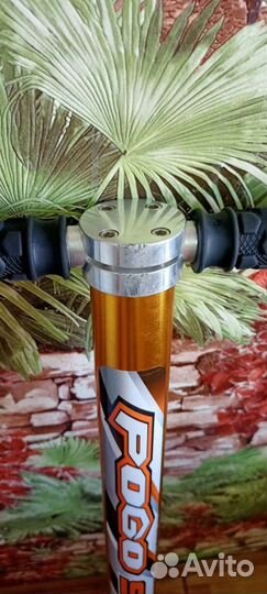 Кузнечик Pogo stick