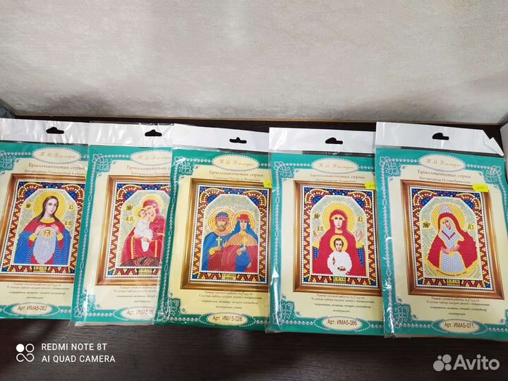 Наборы для вышивания икон