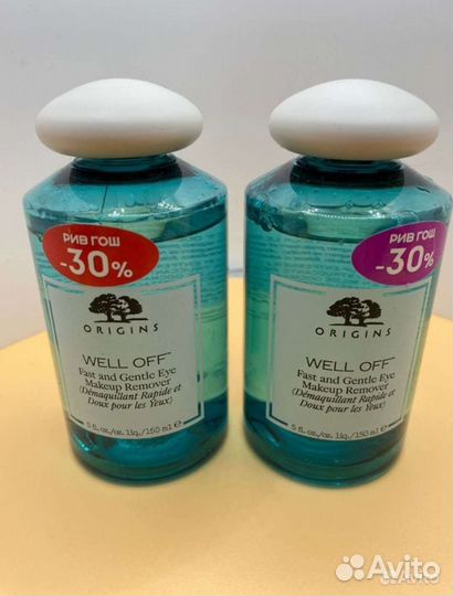 Origins уход для лица, оригинал