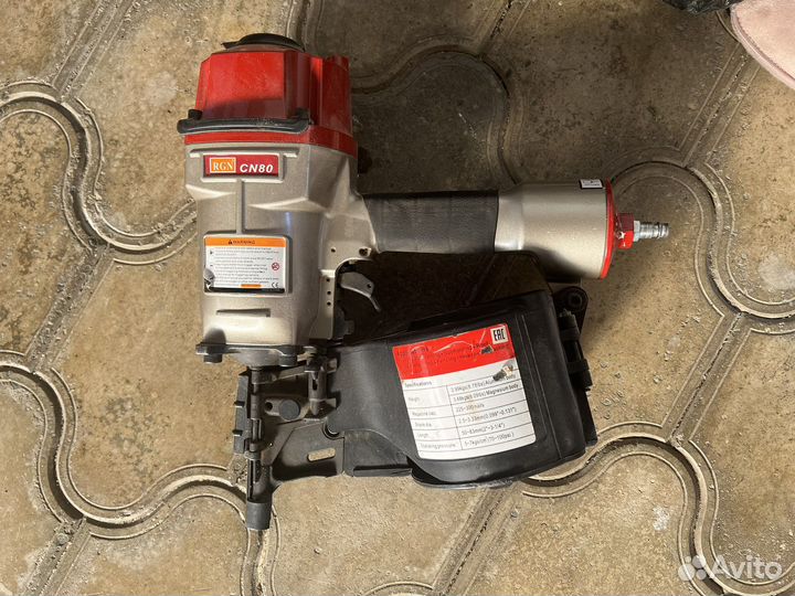 Гвоздезабивной пистолет пневматический