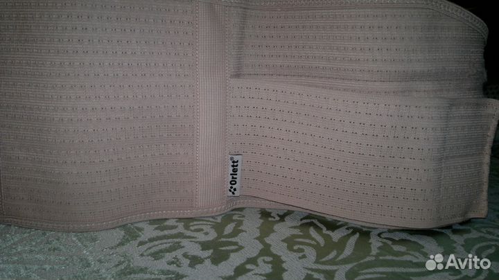 Бандаж ортопедический дородовой и послеродовой