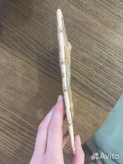 Планинг позитивненький оптимиста