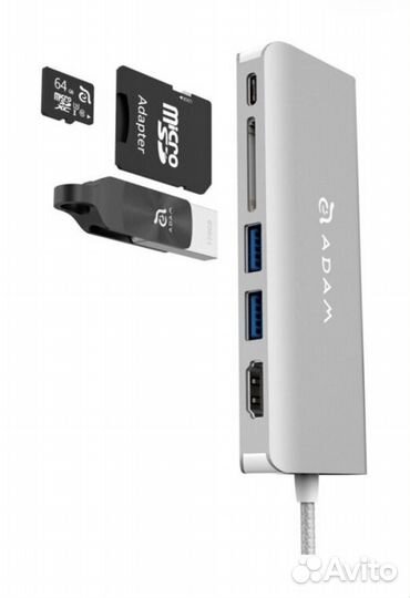 USB-Концентратор новый