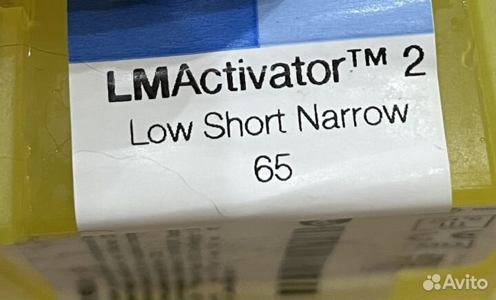 Капа LM активатор