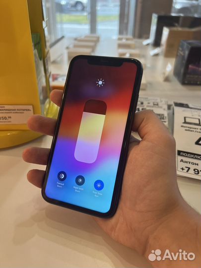 iPhone 11, 64 ГБ