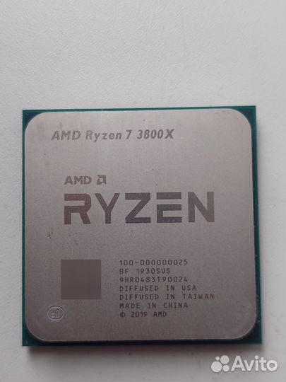 AMD Ryzen 7 3800X