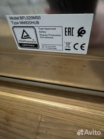 Микроволновая печь встраиваемая