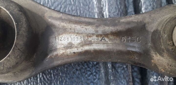 Расширительный бачок Renault Duster/Kaptur