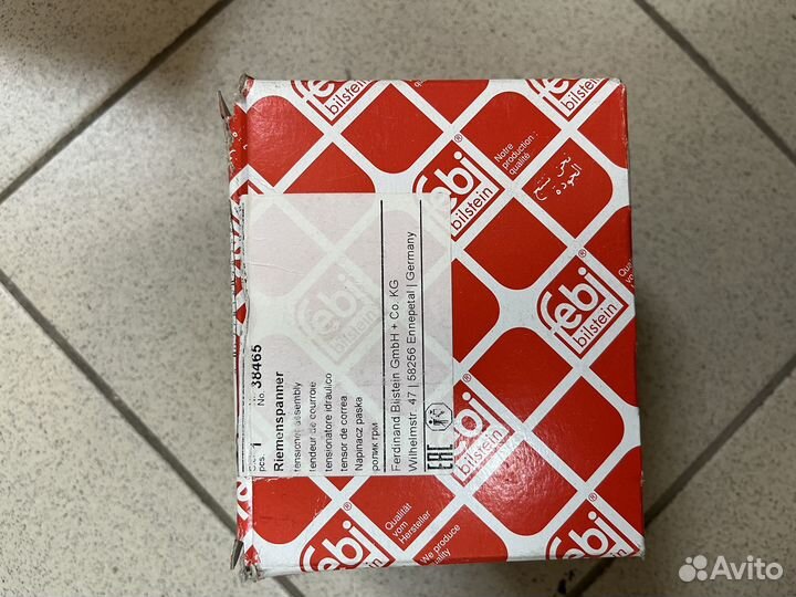 Натяжитель ремня приводного Mercedes Benz