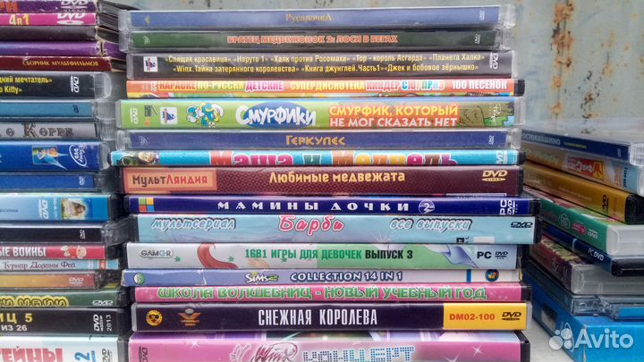 Dvd диски с мультфильмами